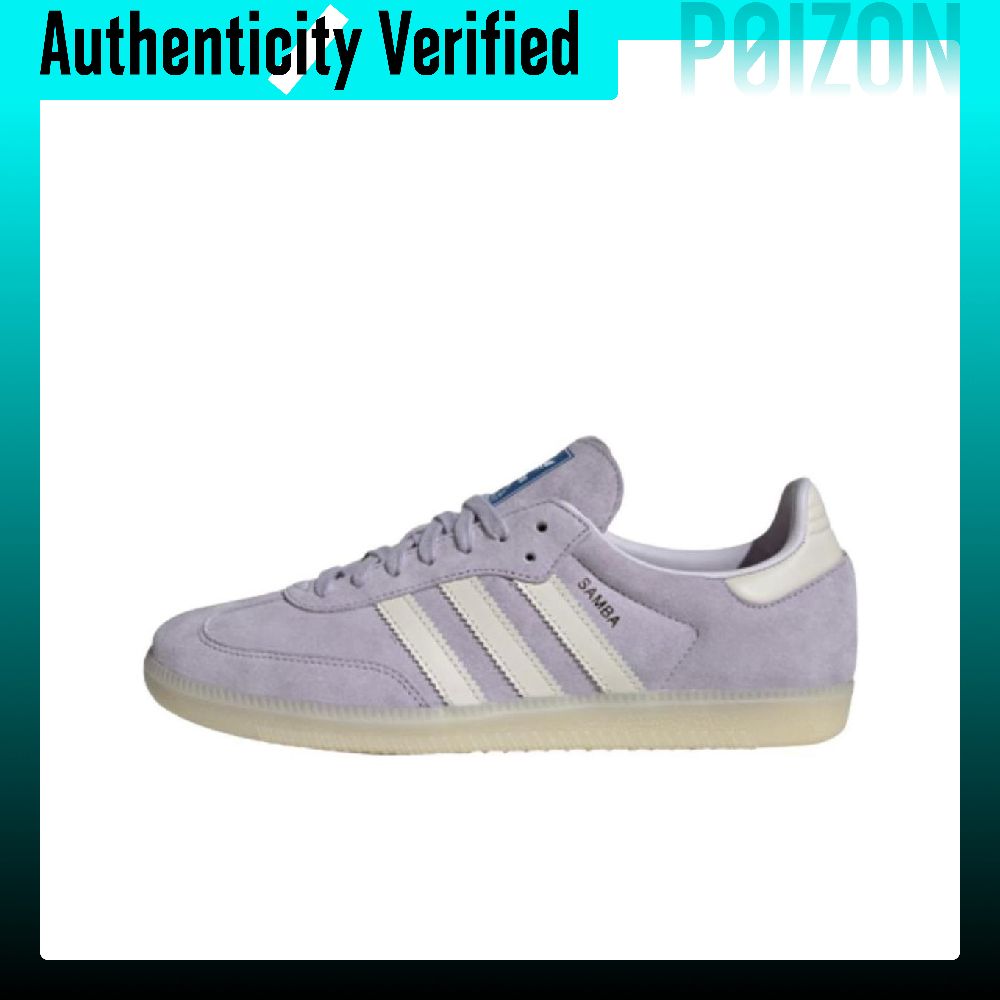 Adidas Shoes Samba - Sepatu Skateboard Adidas Originals SAMBA OG
