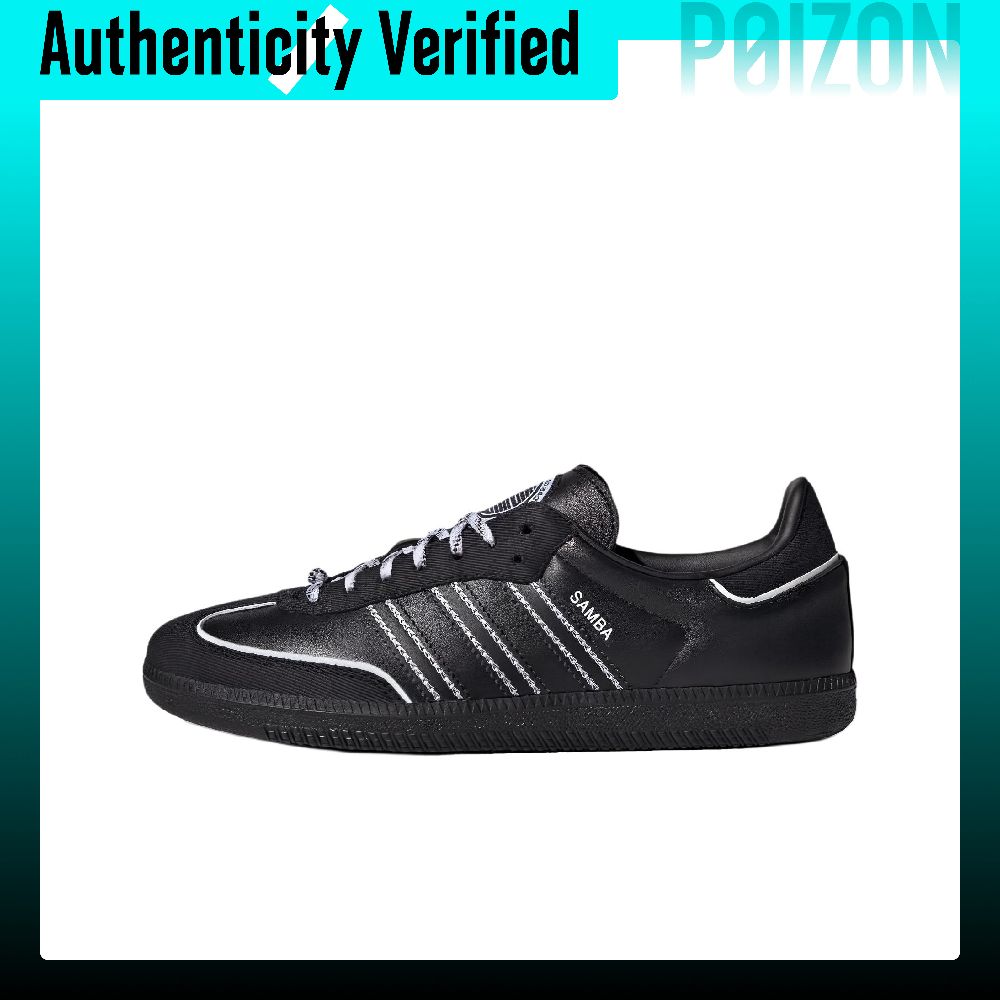 Adidas Originals SAMBA OG Sepa - Adidas Shoes Samba ulasan dan harga